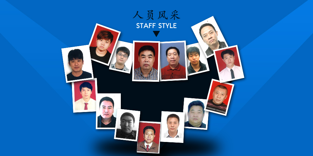 凯时尊龙人生就是博·Z6(中国)首页官网